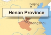 Besuch aus der chinesischen Provinz Henan in Chur